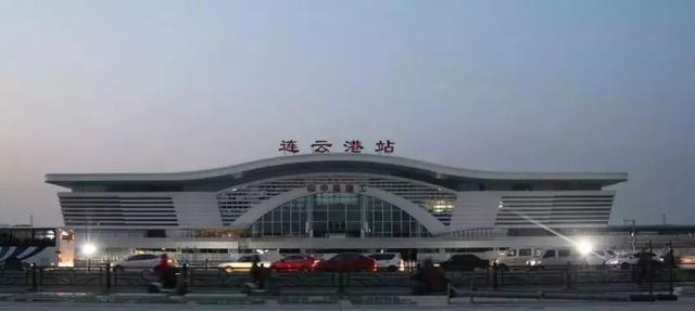 连云港高铁站最新消息!站房已初具雏形,开通时