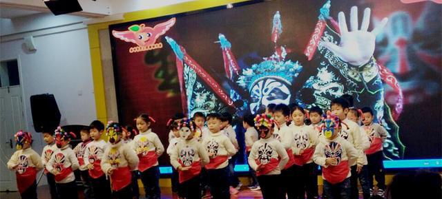 二实幼开展第八届艺术节童谣比赛活动