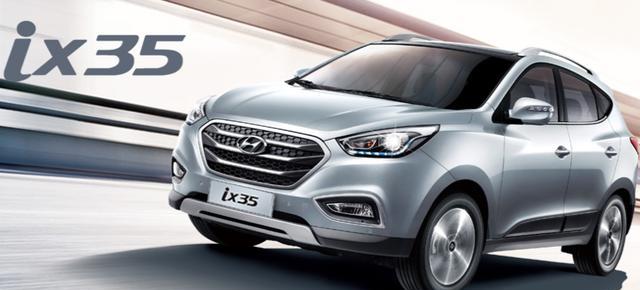 换代降价拼诚意——全新现代ix35到店实拍