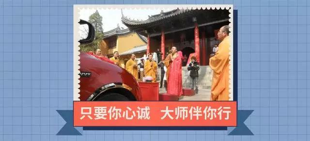 盘点那些要命的中国汽车文化