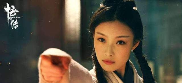 《悟空传》坚持看了80分钟,剧情烂得实在看不