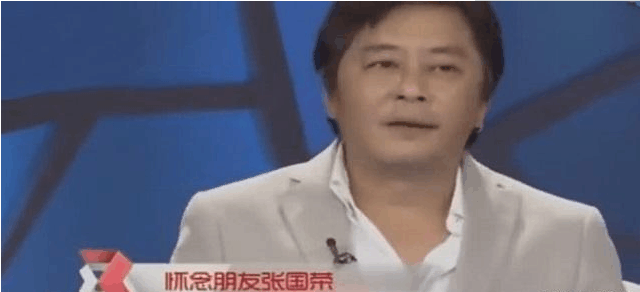 2007年, 张国荣和梅艳芳有一人尚在, 王杰便不