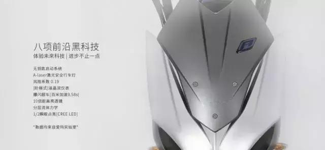 雅迪、爱玛、小牛这三个电动车品牌,你挺谁?