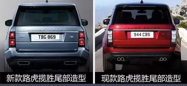 新款路虎揽胜车身解析,看路虎新款揽胜有何改变