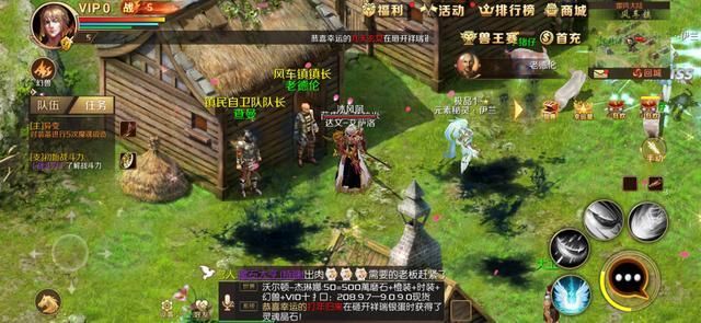 DNF搬砖党回忆录:60版本如何用1个月时间血赚