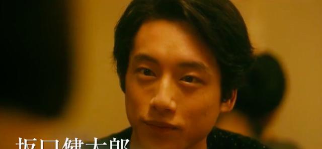 日剧师生恋|老师我可不可以喜欢你