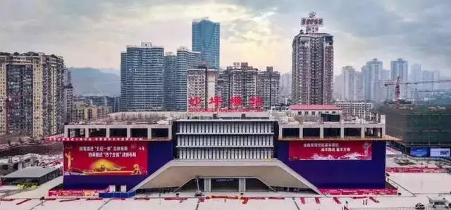 重庆又成网红,最新高铁站颠覆你的想象!