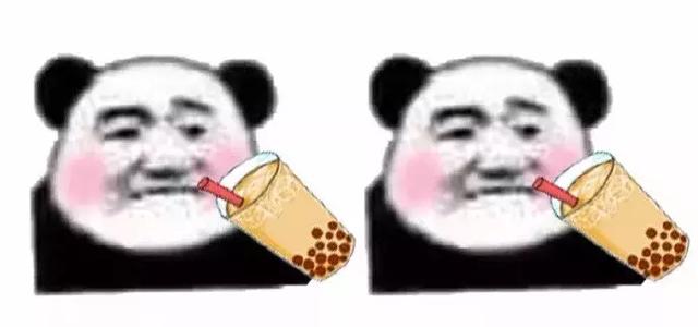 好表情一起走姐妹动态德意志表情包图片