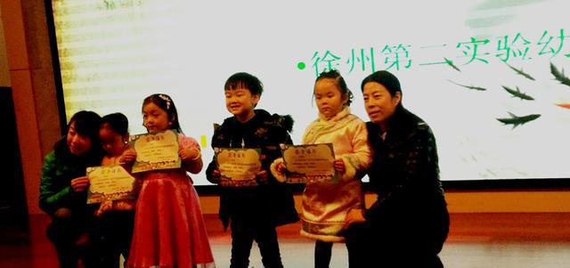 二实幼开展第八届艺术节童谣比赛活动