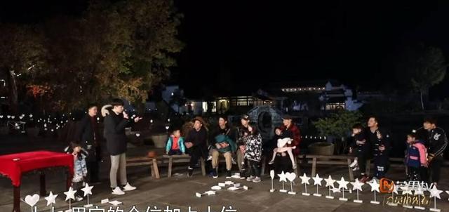 邓伦和小山竹表演魔术,村长被怀疑是托,吴尊