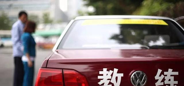 知道这些小技巧,最严驾考统统拿下!