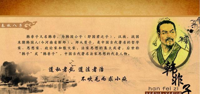 六王毕四海一！领秦军横扫天下 独领风骚的千古一帝靠何统治术？