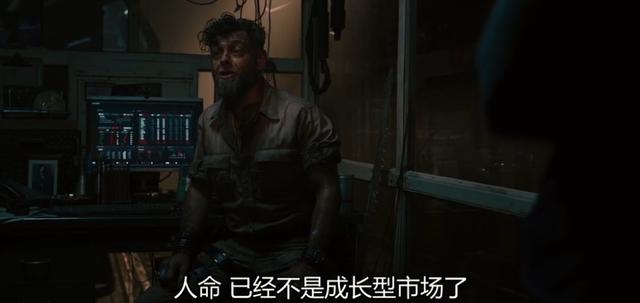 黑豹的家乡原来早已在漫威电影中被提及，最早竟然是在八年前