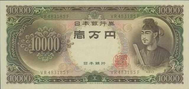 要说在日本飞鸟时代最有影响力的人物，那非圣德太子莫属了。