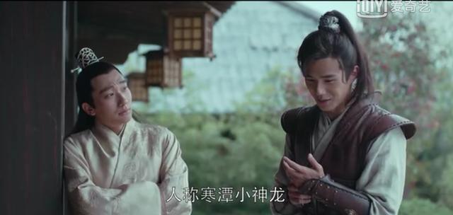 同是金陵城最明亮的少年,萧平旌绝对不是我们心心念念的林殊哥哥