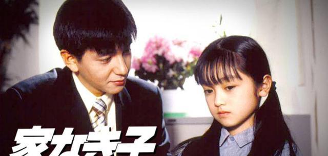 没人信她生两胎曾离婚！36岁安达佑实素颜穿校服仍像少女