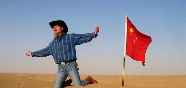 中国足球球迷旗帜，中国球迷皇帝，罗西？