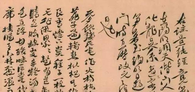 徐渭，书法史上的梵高，历史上却因杀妻成名