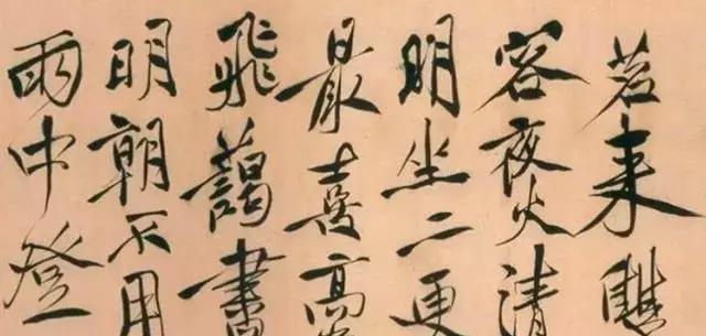 徐渭，书法史上的梵高，历史上却因杀妻成名