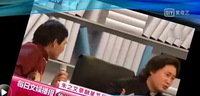 歌唱家戴玉强评价朱之文：离专业差得远，说方言是炒作，是包装！