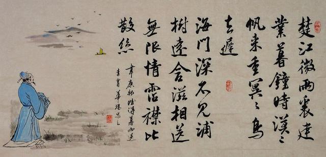 这首经典送别诗,写景手法妙绝,如见一幅薄暮烟