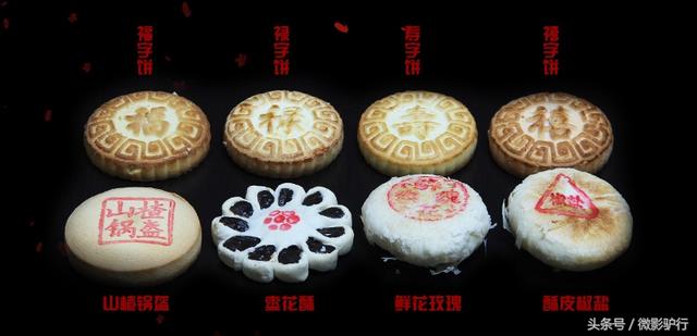 孕期保健预防胎盘粘连 怀孕期间胎儿最怕八件事