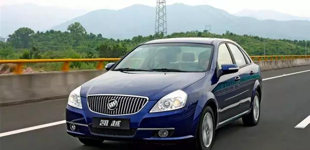 “别克“必看资讯都在这，你错过了吗