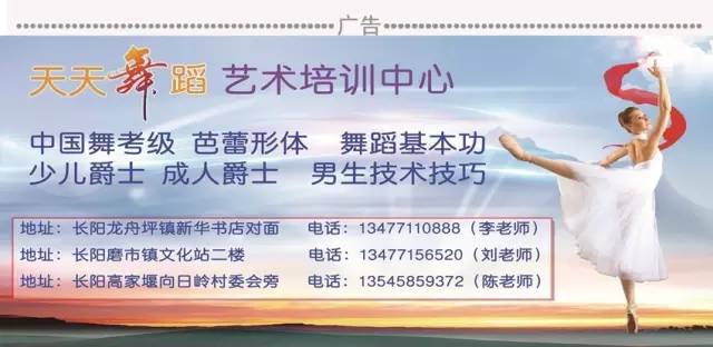 为什么用小蛮腰形容女子细腰?源自白居易的诗