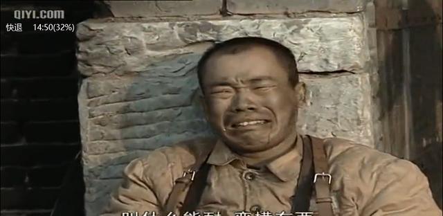 被人们遗忘的亮剑四大王 柱子,喜子,王根生,王有胜