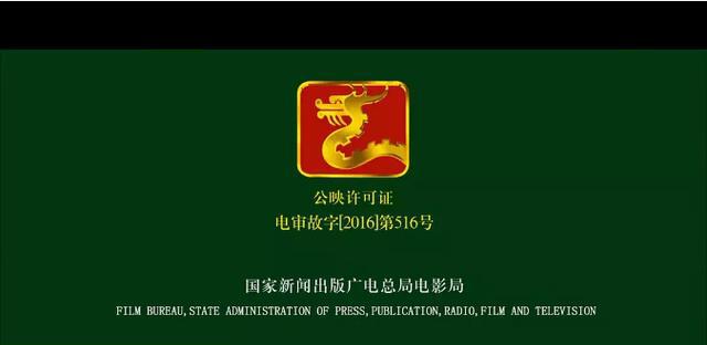 中国十大电影公司,华语电影的发源地!