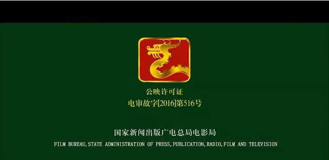 中国十大电影公司,华语电影的发源地!