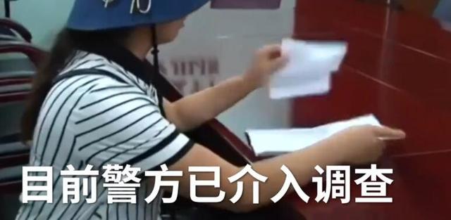 女子异地存款1000万被银行质押 2099年才能取