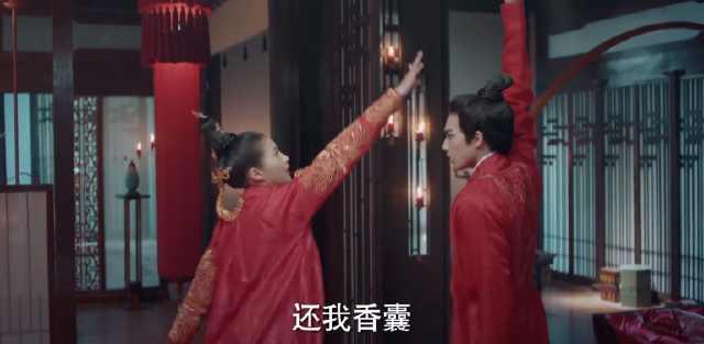 《凤囚凰》容止并没有失忆 看容止偷亲楚玉的小眼神就明白了