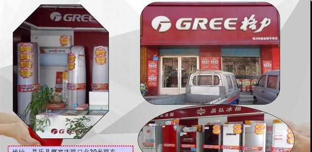 公益路上 感谢有你