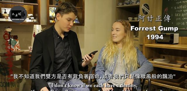 “我该怎么戒掉你” 超浪漫电影名言让你脱鲁的10句鬼话