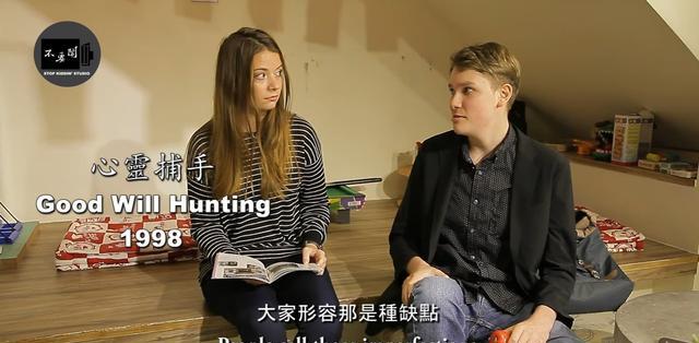 “我该怎么戒掉你” 超浪漫电影名言让你脱鲁的10句鬼话