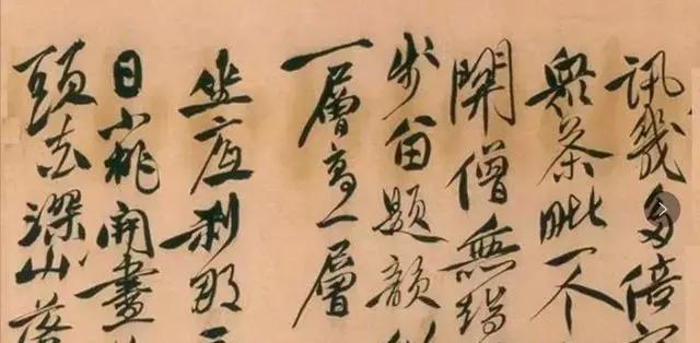 徐渭，书法史上的梵高，历史上却因杀妻成名