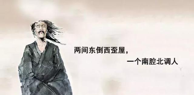 徐渭，书法史上的梵高，历史上却因杀妻成名