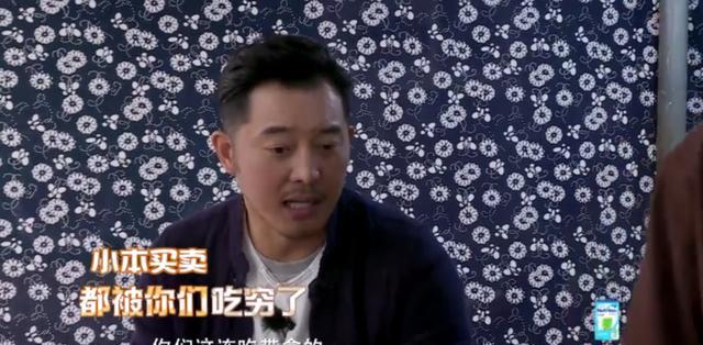 《爸爸》大结局,Jasper英语溜上天,连沙溢都乖