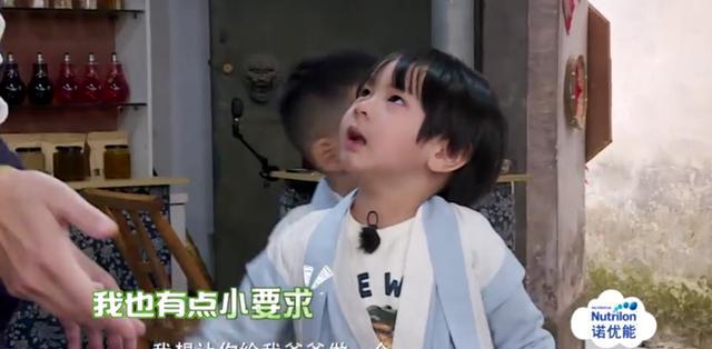 《爸爸》大结局,Jasper英语溜上天,连沙溢都乖