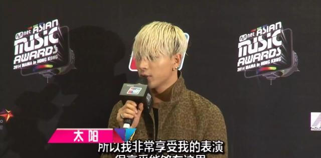 将港澳台列为国家，MAMA音乐节主办方这是要掀起中韩大战？