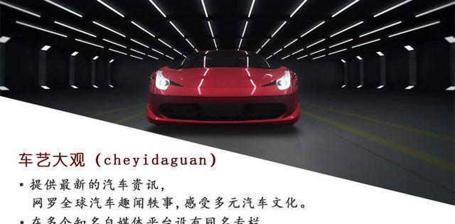 国产首款纯电动皮卡卡威EV7表态广州车展,续航里程350km