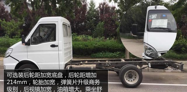 中亚之星依维柯C型房车新功能发布｜29.98万房车实测