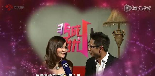 《非诚勿扰》争议女作家“吴瑜”泪奔感动牵手香港仔