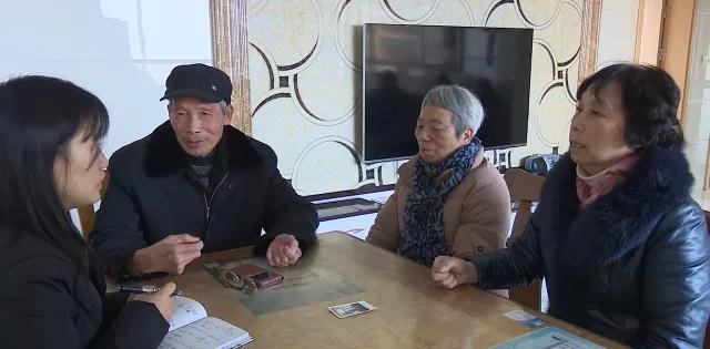 85岁老人在无锡寻得南京大屠杀遇难亲属后人