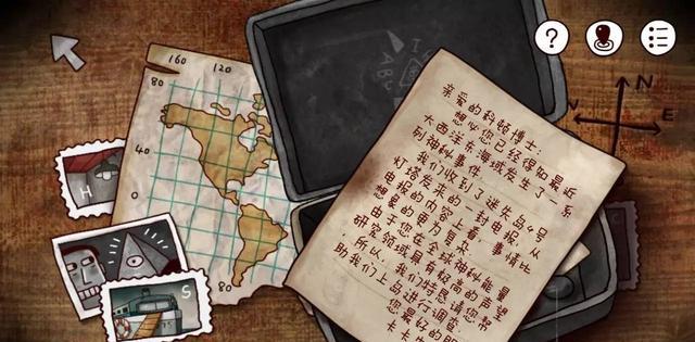 解谜游戏：迷失岛图文攻略