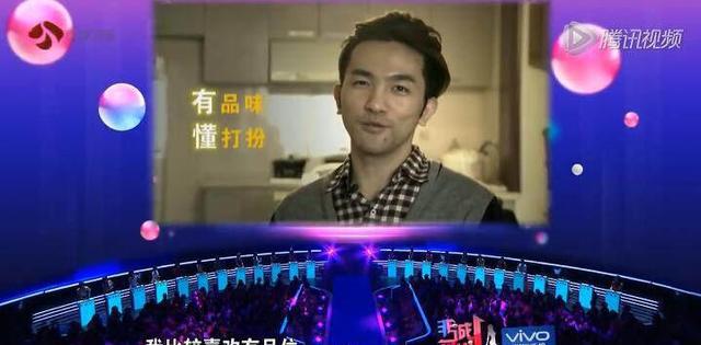 《非诚勿扰》台湾帅哥小钟汉良幸福牵手高冷女神“侯伶”
