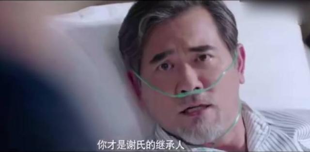 福利!谈判官全集完整版百度云网盘链接