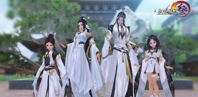 剑网三八周年红发 新外观曝光，冲销挂件等你来拿！