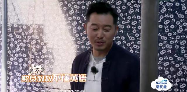 《爸爸》大结局,Jasper英语溜上天,连沙溢都乖